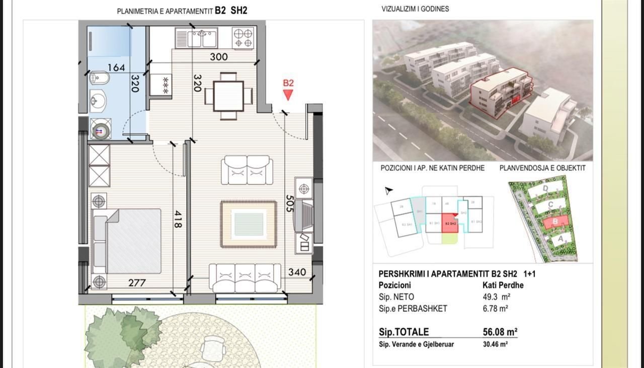 WhatsApp Image 2025-12-09 at 3.57.43 PM (1)